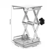 Professional Laboratory Jack Lifting Platform Stand Scissor Rack 150*150*250mm 100mm*100mm*160mm Lifting Tools ► Photo 3/6