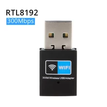 300 Мбит/с мини беспроводной WiFi адаптер USB Сетевая Lan Карта 2,4 ГГц WiFi приемник 802.11n/b/g Wi-Fi внешний для Windows XP Vista MAC