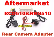 RCD510 RNS510 заднего вида А. В. Камера Адаптер Конвертер CVBS RGB Поле