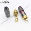 4-100pcs New High Quality Connector 24K Gold Plated RCA Male Plug Professional Audio Speaker Plug Jack Wire Connector ► Photo 3/4