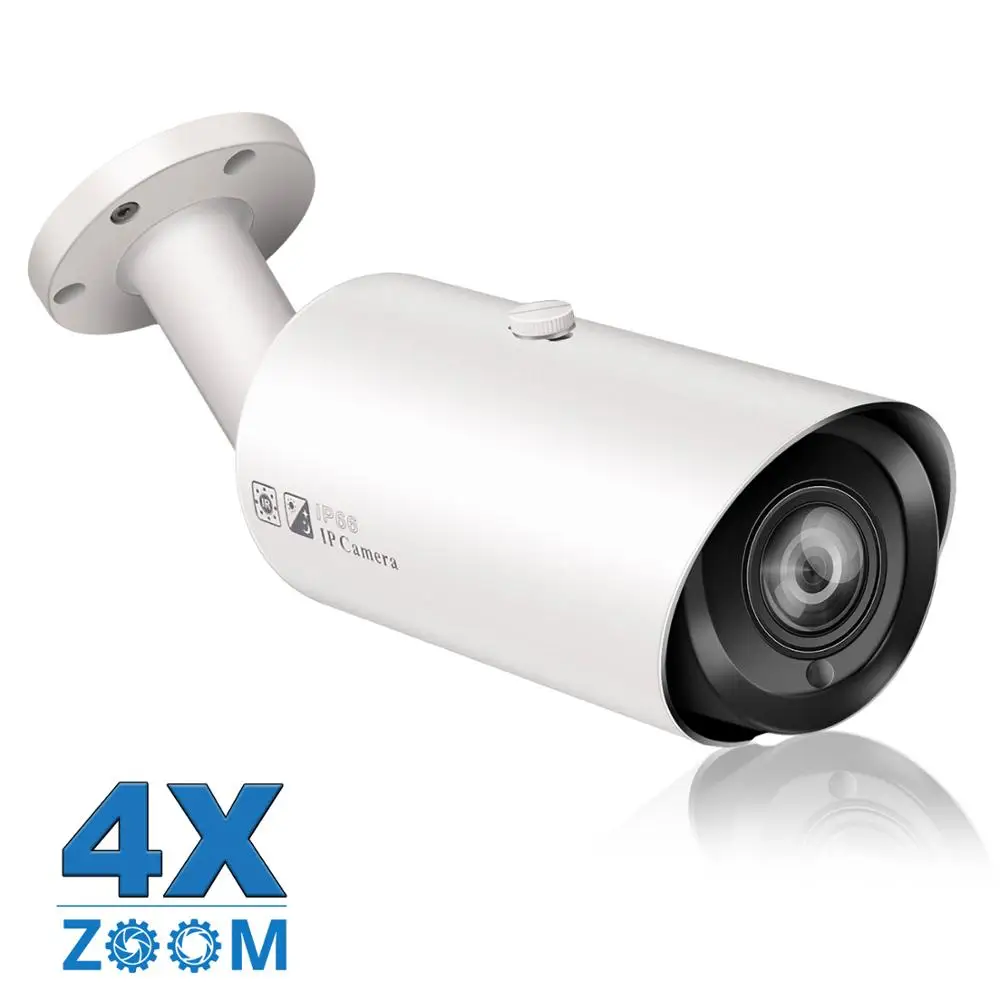 Hikvision совместимая ip камера 5MP 4X оптика зум наружная Водонепроницаемая