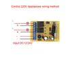 Mando inalámbrico de radiofrecuencia DC 12V DC 24V 10A 2CH, transmisor de sistema de interruptor + 1 receptor de código de aprendizaje 315/433MHZ ► Foto 3/6