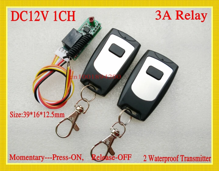 12V 15A DC dry contact momentary relay switch with 2 long range remote RP11P2 