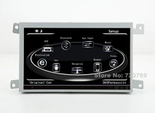 7 pulgadas 2G Ram Android 6.0 de navegación GPS del coche sistema estéreo de medios de radio reproductor de DVD para Audi A6 para Audi Q7