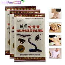 InniFun 8 шт./пакет боли плеч помощи средства ухода за кожей шеи Массаж спины лечебные пластыри Стикеры боли мазь для суставов Z3