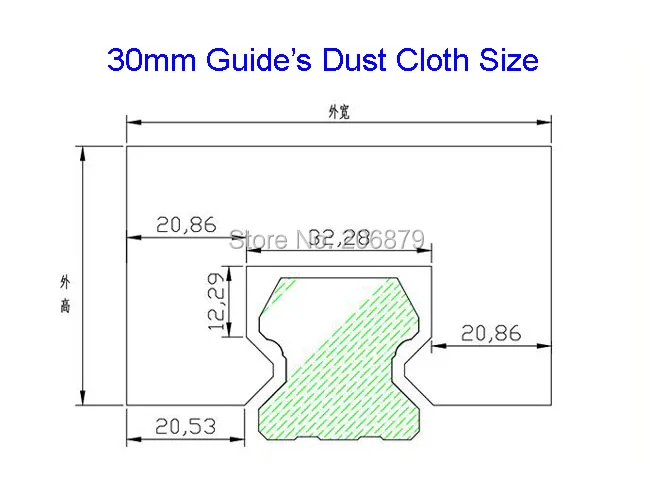 Daogui Cloth H30