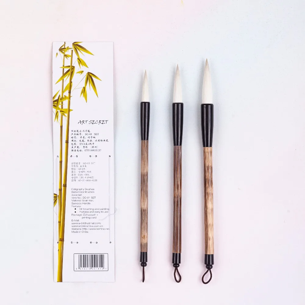 Высокое качество 3 шт./компл. BG-01 кисть из натурального козьего ворса с бамбуковой ручкой китайской живописи принадлежности перьевая ручка каллиграфия акварельных кистей для рисования