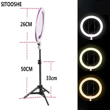 

SITOOSHE Camera Photo Studio Phone Video 8 inch 10W LED Ring Light 3200-5500K Photography Dimmable Ring Lamp With 50CM Tripod
