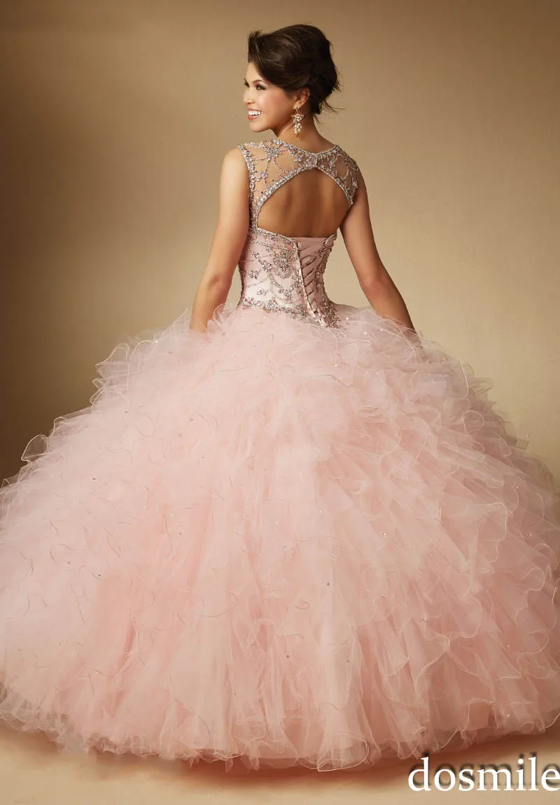 Long Puffy Sweet 16 Dresses
