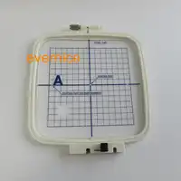 Standard Large Embroidery Hoop 140mm x 140mm 5.5"x 5.5" for Janome MC200E