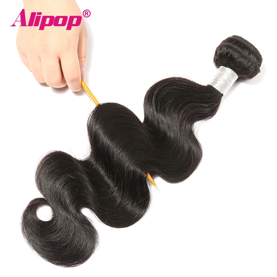 3 Bundles Body Wave 100% Human Hair Bundles With Closure 4PC ALIPOP Indian Hair Bundles With Closure  4x4 Swiss Lace Remy Hair (6)