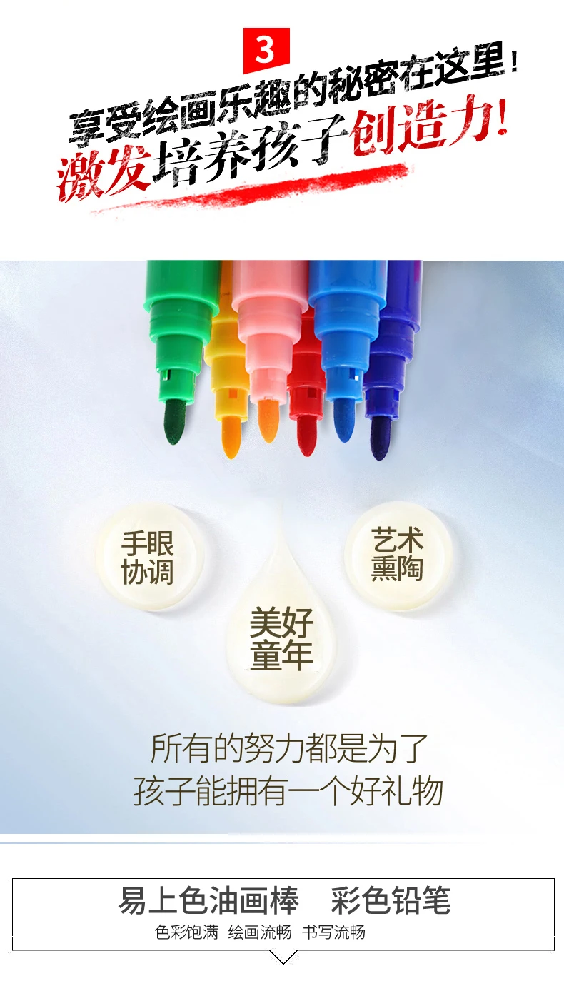 123 Pcs Art Seta Children'S Painting Brush Painting Set School Supplies Gift Box Tools Student Crayon Lead Art Stationery