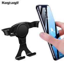 Gravity car bracket mobile phone ventilation clip mobile phone holder battery holder for xiaomi 9 car phone holder phone stand sailnovo y shaped car phone holder air ventilation grille gravity mobile phone holder auto mount stand for general mobile phone