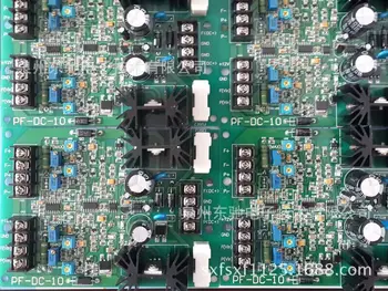 

Proportional Valve Amplifier / Proportional Valve Panel PF-DC-10