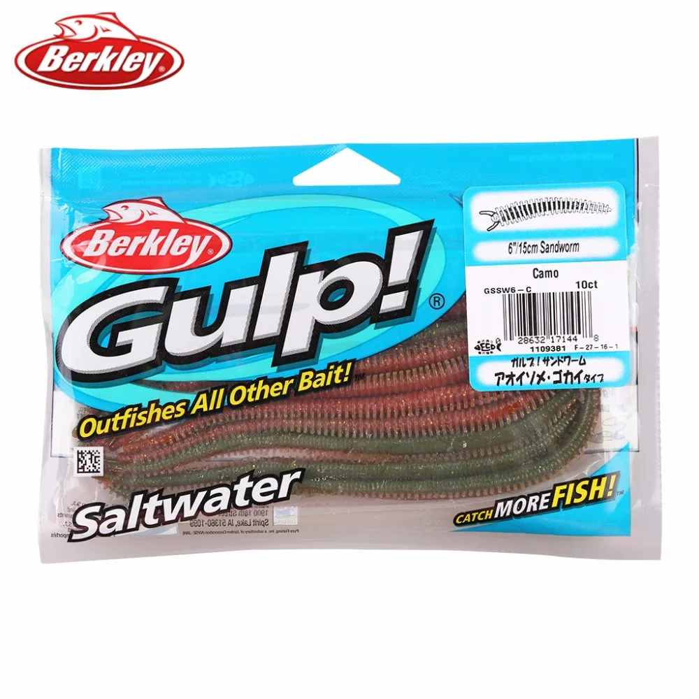 Brand: YUM Worm Fishing Kit Assortment Soft Plastic Baits And Colors