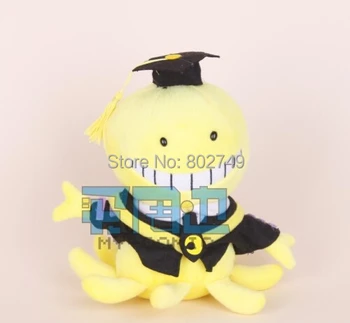 

Assassination classroom Furifuri Mascot normal Plush Toys 28cm