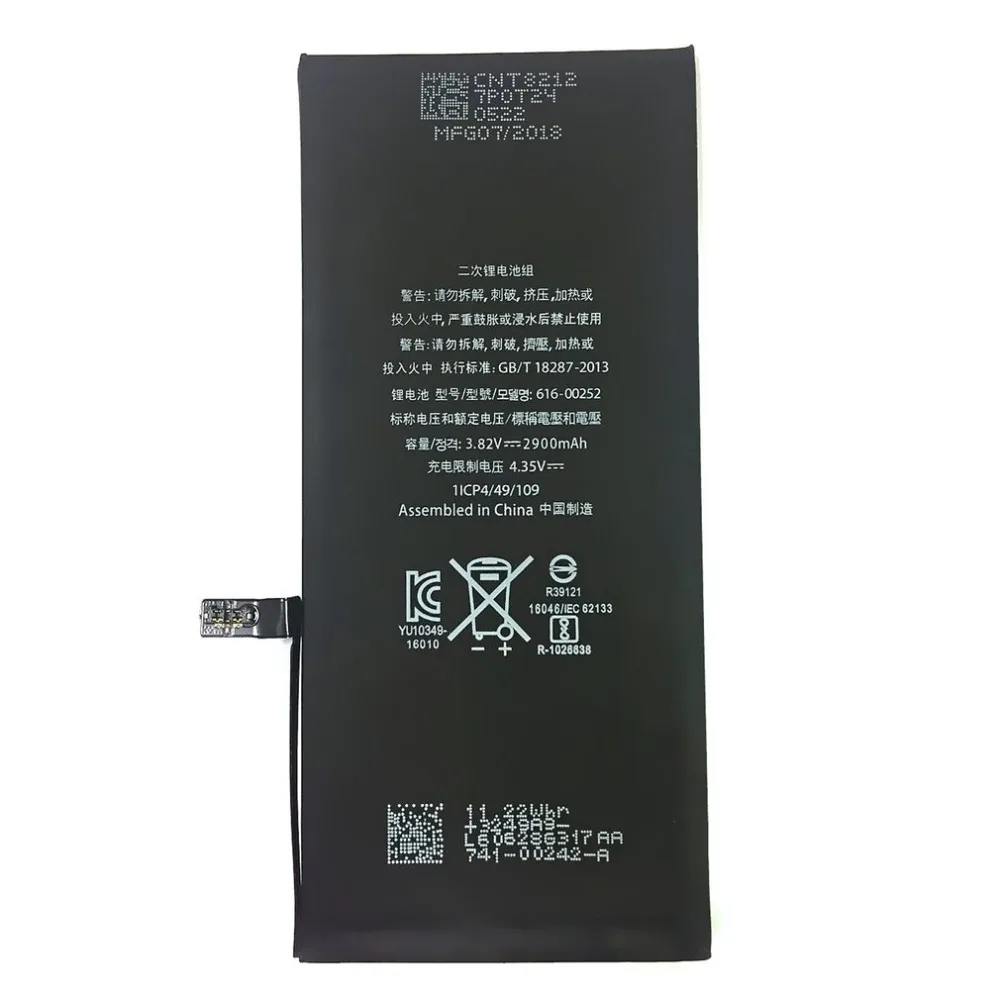 

Replacement Battery for iPhone 7 Plus Full 2900 mAh 0 Cycle with Repair Tool Kits 2X Glue Adhesive & Instructions