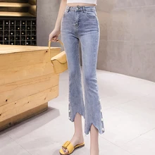 Новые джинсы женские модные джинсы с высокой талией тонкие нерегулярные бисер винтажные женские джинсы повседневные женские брюки