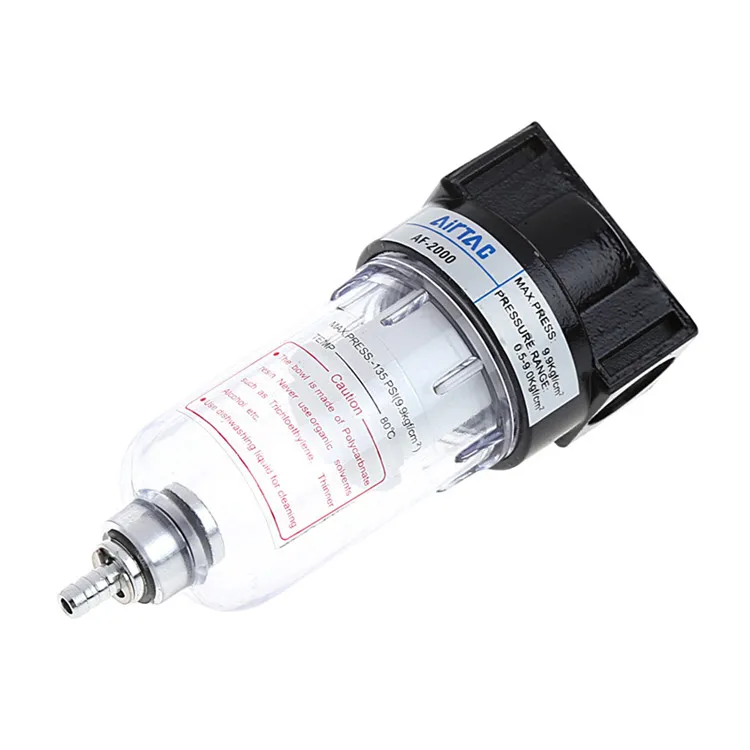 Пневматический воздушный фильтр источник обработки для сепарации масла компрессора воды - Цвет: Коричневый