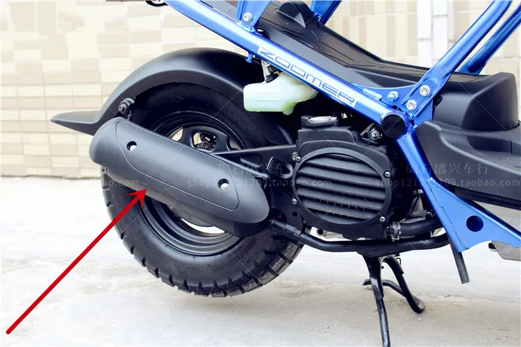 Глушитель для Honda AF54 AF55 AF56 AF57 AF58 AF59 AF61 AF62 AF67 AF68 SCOOPY ZOOMER|muffler cover|motorcycle scooter exhaustscooter