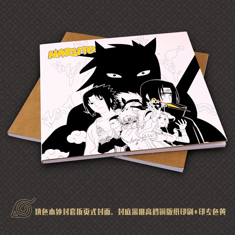 72 page Naruto antistress coloring books for adults children Painting Drawing anime Colouring Book 72 page Naruto antistress coloring books for adults children Painting Drawing anime Colouring Book