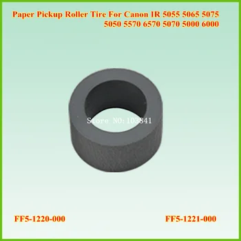 

FF5-1220-000 FF5-1221-000 Compatible PickUp Roller Tire for Canon IR 5055 5065 5075 5050 5570 6570 5070 5000 6000 Roller rubber
