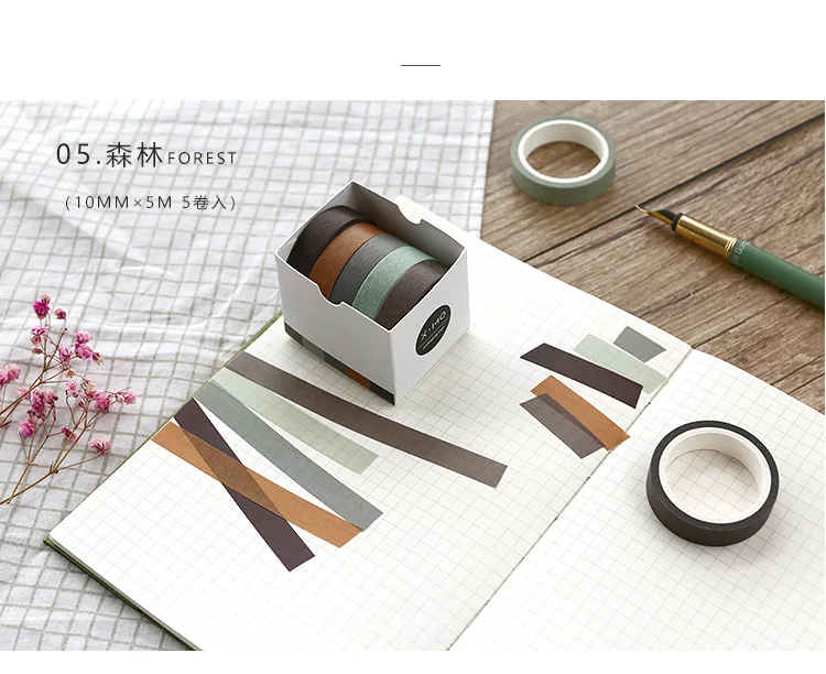 9385863444_1597187969