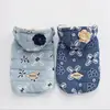 Pet Products