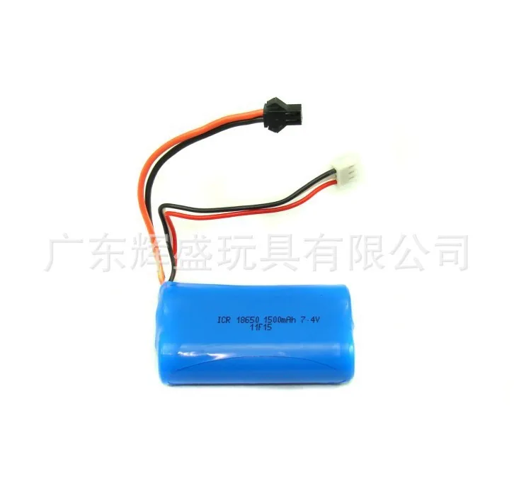 Wholesale lithium remote control airplane remote control helicopter 7.4V 1500MAH large aircraft18650 SM Plug
