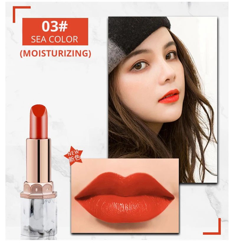 12 color marble Moisturizing matte lipstick (7)