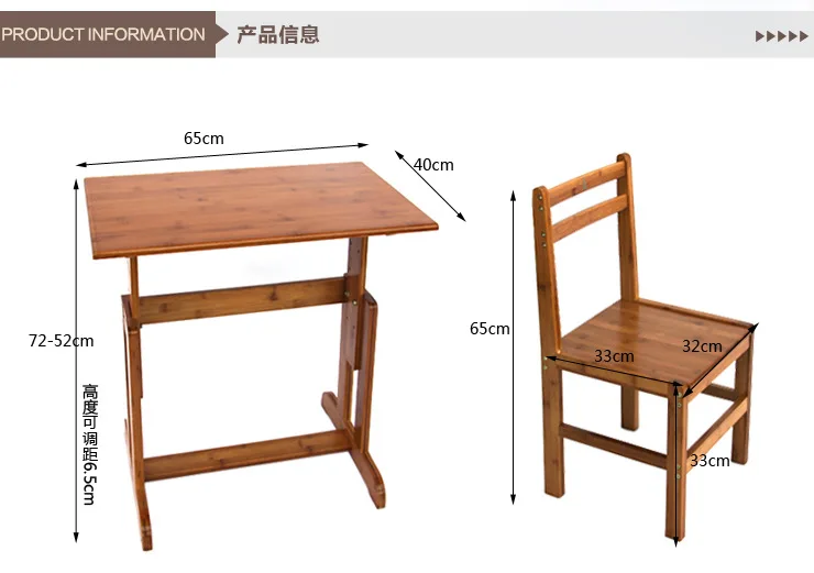 Дети учатся бамбуковые столы и стулья деревянные столы стул подъемный стол офисная комбинация учеников