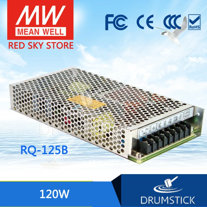 Advantages MEAN WELL RQ-125B meanwell RQ-125 120W Quad Output Switching Power Supply Advantages MEAN WELL RQ-125B meanwell RQ-125 120W Quad Output Switching Power Supply