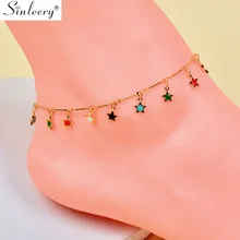 SINLEERY сексуальные красочные звезды слеза солнце Сердце Подвески Браслет лодыжки цепь для женщин летние пляжные каникулы JL009 SSD