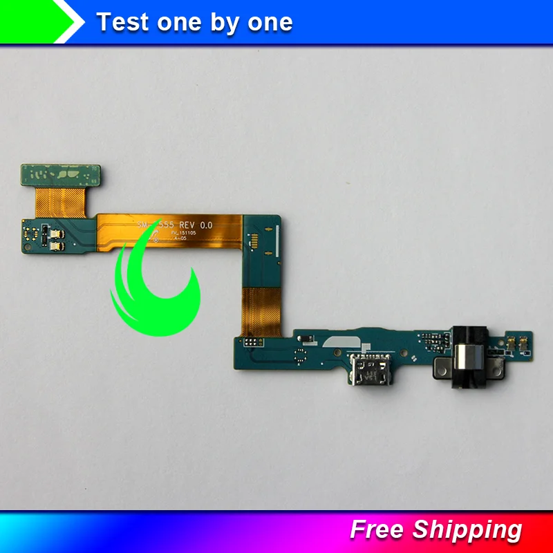 sam t555 chargimg flex-1