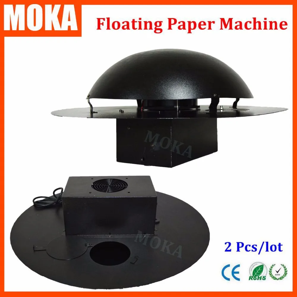 

2 Pcs/lot whirlwind confetti paper machine hang confetti blower cannon dmx512 control iron confetti weeding