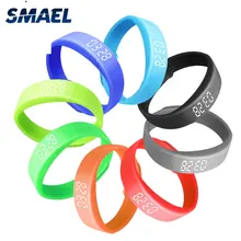 SMAEL Brand Smart Watch 3D Pedometer Watches Smart Reminder Sleeping Monitoring Excercise Sport Fitness Tracker font