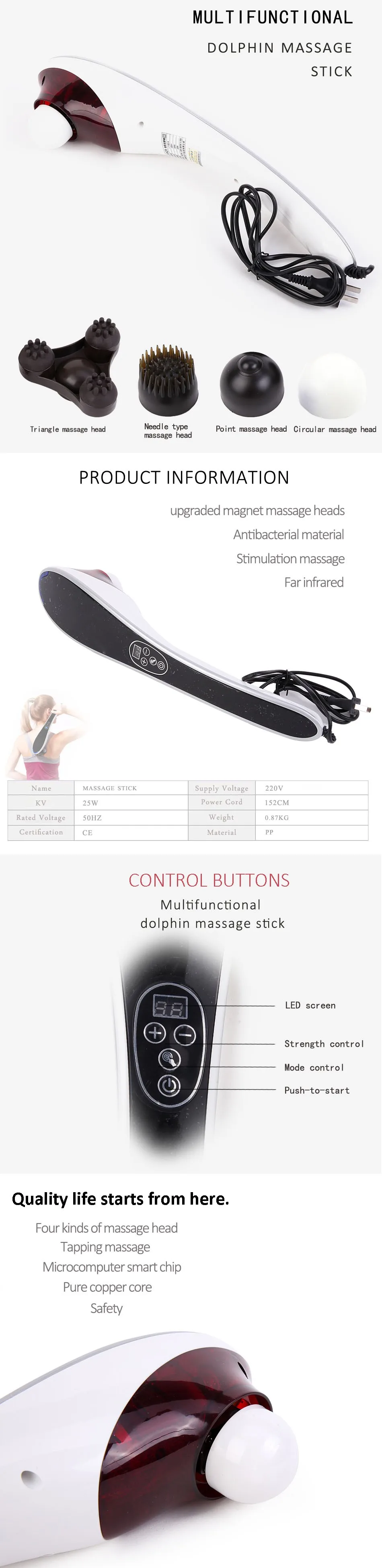 High Quality massage infrared