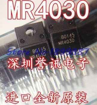 

2pcs/lot MR4030 NEW ORIGINAL MR4030 TO-220F-7 Switching Converters, Regulators & Controllers In Stock