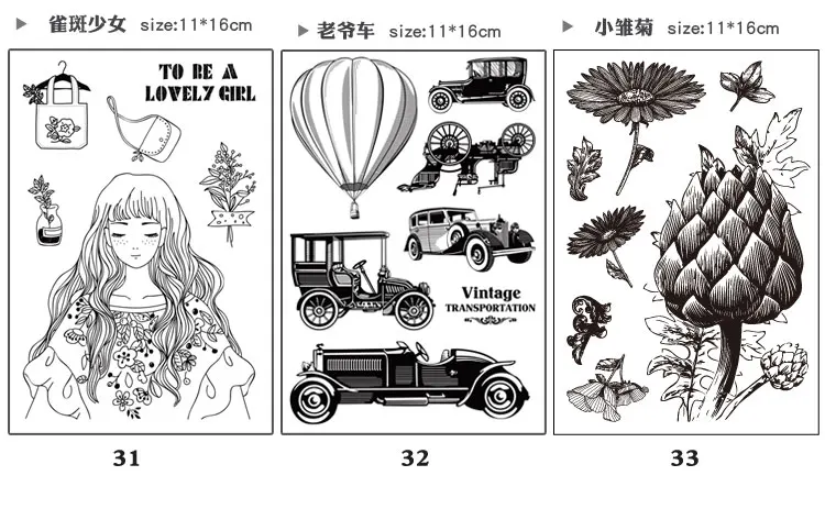描述20