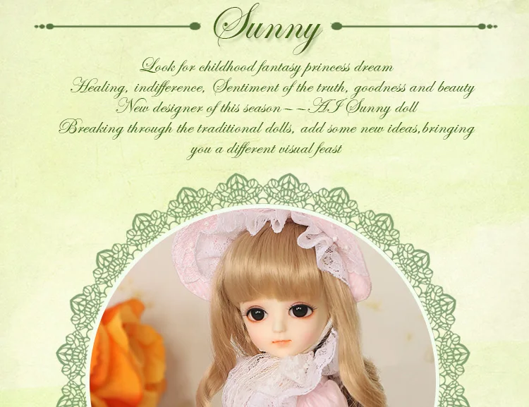 AiSunny_02