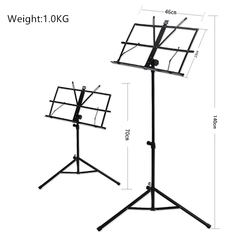 Складной ноты штатив Стенд Сталь Музыкальная подставка держатель с сумкой гитара Запчасти и аксессуары