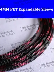 50 м мм 4 мм высокой плотности черный розовый ПЭТ эмалированный медный провод плетеный расширяемый Sleeving