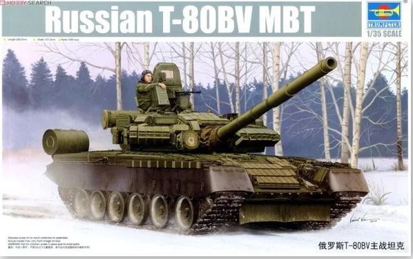 

Trumpeter Tank Model Assembled 05566 Russian T-80BV MBT