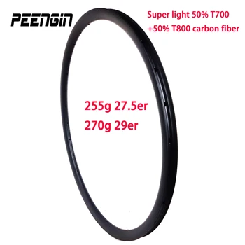 

255g~360g Super light bike wheel 29er/27.5er Hookless Carbon MTB clincher rim 27X23mm Depth Tubeless compatible Mountain bike XC