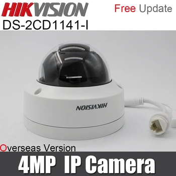 

Hikvision DS-2CD1141-I IP Camera Replace DS-2CD2145F-IS 4MP POE CCTV Dome Network Camera H.264+ IP67 IK10 Security Camera
