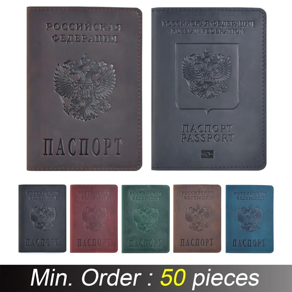 50 pieces / lot 10x14 cm Genuine Leather Passport Cover For Russian Federation Crazy Horse Leather Bilingual Passport Case 50 pieces / lot 10x14 cm Genuine Leather Passport Cover For Russian Federation Crazy Horse Leather Bilingual Passport Case