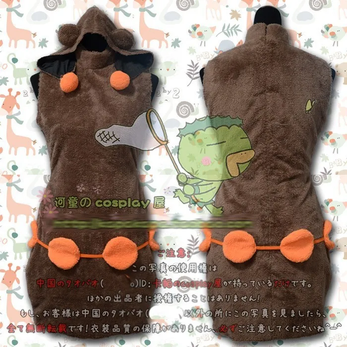 

Anime JoJo's Bizarre Adventure Daiya Higashikata White/Rose/Brown Cosplay Costume Any Size