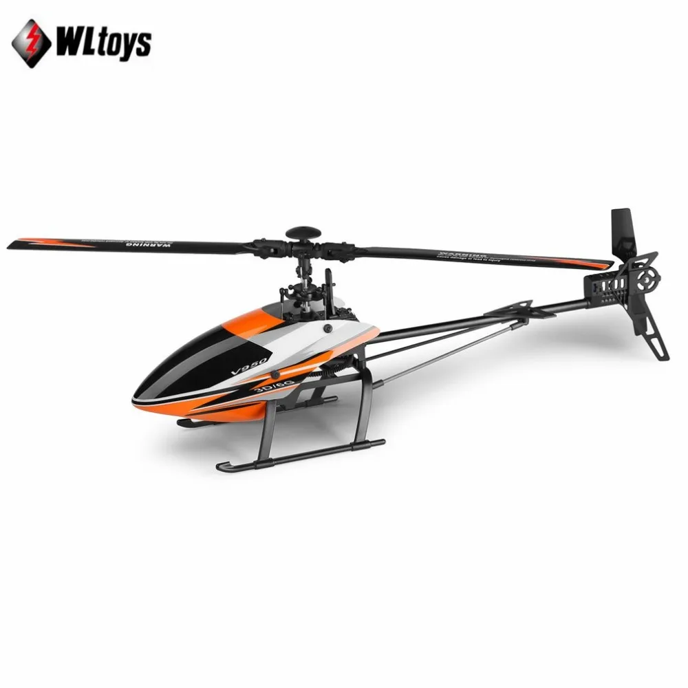 WLtoys V950 2 4G 6CH 3D/6G система RC вертолет свободно переключается высокая эффективность