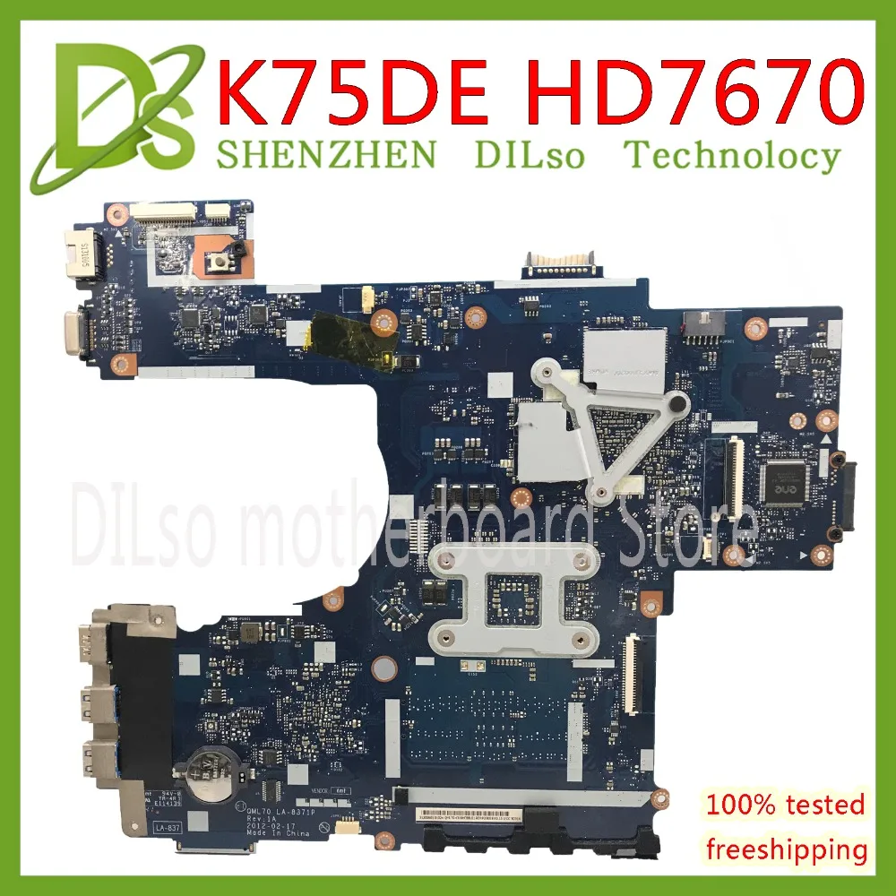 KEFU LA-8371P USB3.0 1GB Rev: 1A для ASUS K75D A75D K75DR материнская плата для ноутбука QML70-LA8371P HD7670M тестовая материнская плата