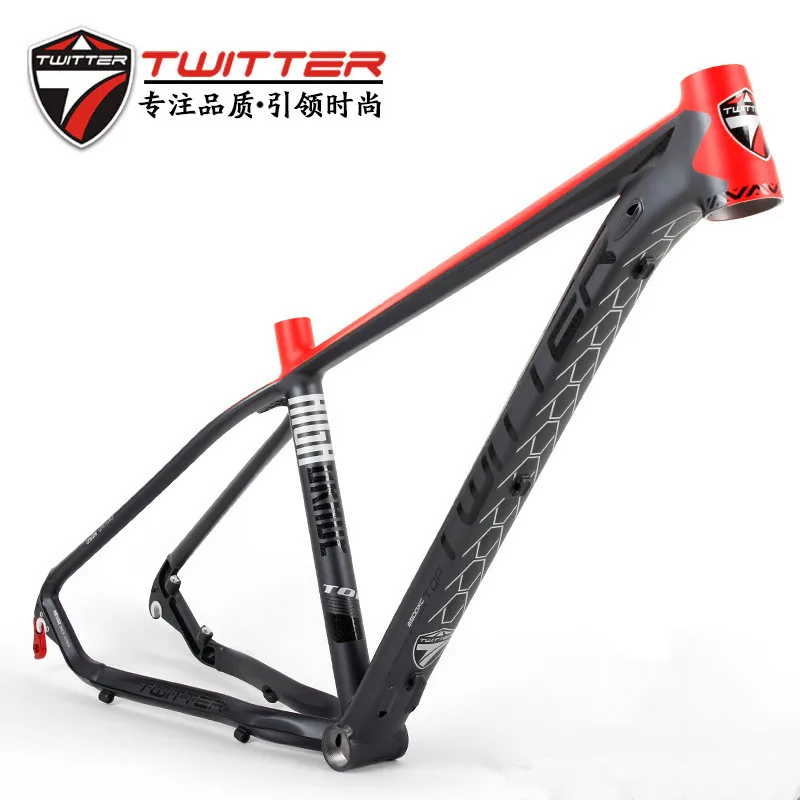 

TW6500XC aluminum alloy MTB mountain bike frame can be customized LOGO